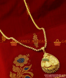 BGDR147 - Uncut American Diamond Imitation Stone Dancing Peacock Dollar with Chain BGDR147 - Uncut American Diamond Imitation Stone Dancing Peacock Dollar with Chain