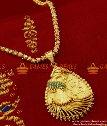 BGDR147 - Uncut American Diamond Imitation Stone Dancing Peacock Dollar with Chain BGDR147 - Uncut American Diamond Imitation Stone Dancing Peacock Dollar with Chain