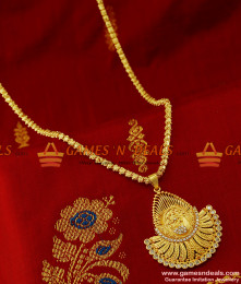 BGDR148 - Full White American Diamond Imitation Stone Dancing Peacock Dollar with Chain BGDR148 - Full White American Diamond Imitation Stone Dancing Peacock Dollar with Chain