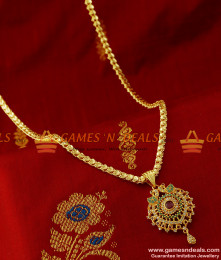 BGDR149 - Zircon Stone Jewelry Handmade Peacock Dollar with Chain Party Wear Jewel BGDR149 - Zircon Stone Jewelry Handmade Peacock Dollar with Chain Party Wear Jewel