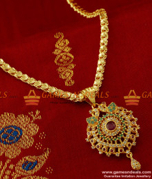 BGDR149 - Zircon Stone Jewelry Handmade Peacock Dollar with Chain Party Wear Jewel BGDR149 - Zircon Stone Jewelry Handmade Peacock Dollar with Chain Party Wear Jewel