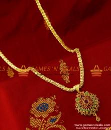 BGDR150 - Zircon Stone Jewelry Handmade Peacock Dollar with Chain Party Wear Jewel BGDR150 - Zircon Stone Jewelry Handmade Peacock Dollar with Chain Party Wear Jewel