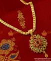 BGDR150 - Zircon Stone Jewelry Handmade Peacock Dollar with Chain Party Wear Jewel
