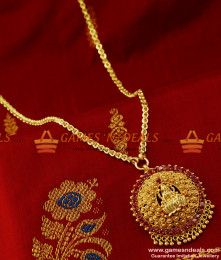 BGDR151 - Gold Plated  Imitation Chain Ruby Stone Lakshmi Dollar Temple Jewelry BGDR151 - Gold Plated  Imitation Chain Ruby Stone Lakshmi Dollar Temple Jewelry