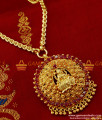 BGDR151 - Gold Plated  Imitation Chain Ruby Stone Lakshmi Dollar Temple Jewelry