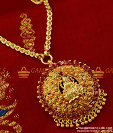 BGDR151 - Gold Plated  Imitation Chain Ruby Stone Lakshmi Dollar Temple Jewelry BGDR151 - Gold Plated  Imitation Chain Ruby Stone Lakshmi Dollar Temple Jewelry
