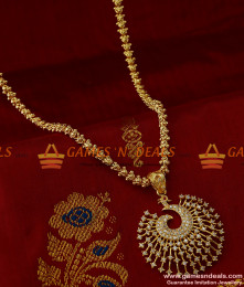 BGDR153 - Full White Zircon Stone Imitation Stone Dancing Peacock Dollar with Chain BGDR153 - Full White Zircon Stone Imitation Stone Dancing Peacock Dollar with Chain