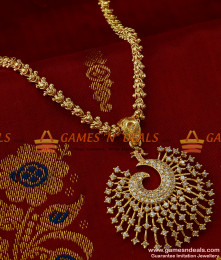 BGDR153 - Full White Zircon Stone Imitation Stone Dancing Peacock Dollar with Chain BGDR153 - Full White Zircon Stone Imitation Stone Dancing Peacock Dollar with Chain