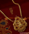BGDR156 - Gold Plated  Imitation Chain Ruby Stone Lakshmi Dollar Temple Jewelry