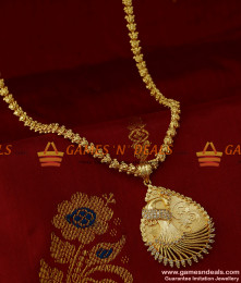 BGDR158 - Uncut American Diamond Imitation Stone Dancing Peacock Dollar with Chain BGDR158 - Uncut American Diamond Imitation Stone Dancing Peacock Dollar with Chain