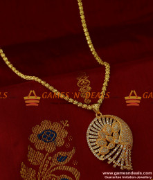 BGDR159 - Grand Dollar Full White Zircon Stone Dancing Peacock with Chain BGDR159 - Grand Dollar Full White Zircon Stone Dancing Peacock with Chain