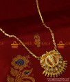 BGDR160 - Traditional Gold Plated Imitation Chain White AD Stone Lakshmi Dollar