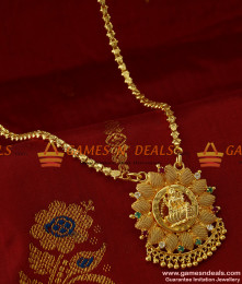 BGDR162 - Traditional Gold Plated Imitation Chain Multicolor AD Stone Lakshmi Dollar BGDR162 - Traditional Gold Plated Imitation Chain Multicolor AD Stone Lakshmi Dollar