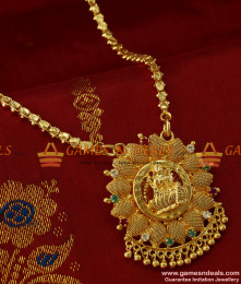 BGDR162 - Traditional Gold Plated Imitation Chain Multicolor AD Stone Lakshmi Dollar BGDR162 - Traditional Gold Plated Imitation Chain Multicolor AD Stone Lakshmi Dollar
