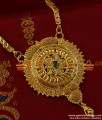 BGDR167 - South Indian Kerala AD Stone Dollar Guarantee Jewellery