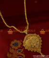 BGDR169 - Micro Gold Plated Heartin Dollar Guarantee Imitation Jewelry