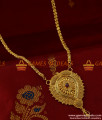 BGDR171 - AD Jewelry Kerala Design Dollar Gold Inspired Designs Online