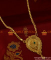 BGDR172 - AD Jewelry Kerala Design Dollar Gold Inspired Designs Online