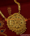 BGDR173 - Heartin Design Handmade Chain Plain Gold Imitation Dollar