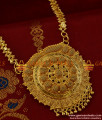BGDR174 - Plain Gold Imitation Dollar Heartin Design Handmade Chain
