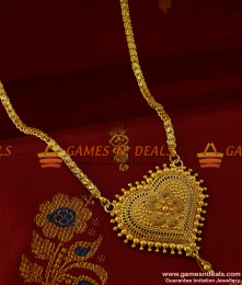 BGDR175 - Valentine Special Gold Plated Heartin Dollar and Heartin Chain BGDR175 - Valentine Special Gold Plated Heartin Dollar and Heartin Chain