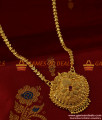 BGDR178 - Bridal Design Big Flower Dollar Kerala Type Guarantee Imitation Jewelry