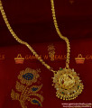 BGDR180 - Traditional Gold Plated Imitation Chain Multicolor AD Stone Lakshmi Dollar