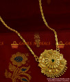 BGDR184 - Simple Kerala Flower dollar with Wheat Chain Low Price Online