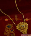 BGDR185 - Semi Precious AD 7 Stone Dollar with Wheat Chain Low Price Online