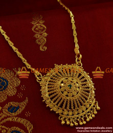 BGDR187 - Light Weight Chakra Dollar with Beads Wheat Chain Low Price Online BGDR187 - Light Weight Chakra Dollar with Beads Wheat Chain Low Price Online