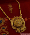 BGDR188 - Light Weight Chakra Dollar with Beads Wheat Chain Low Price Online