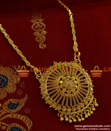 BGDR188 - Light Weight Chakra Dollar with Beads Wheat Chain Low Price Online BGDR188 - Light Weight Chakra Dollar with Beads Wheat Chain Low Price Online