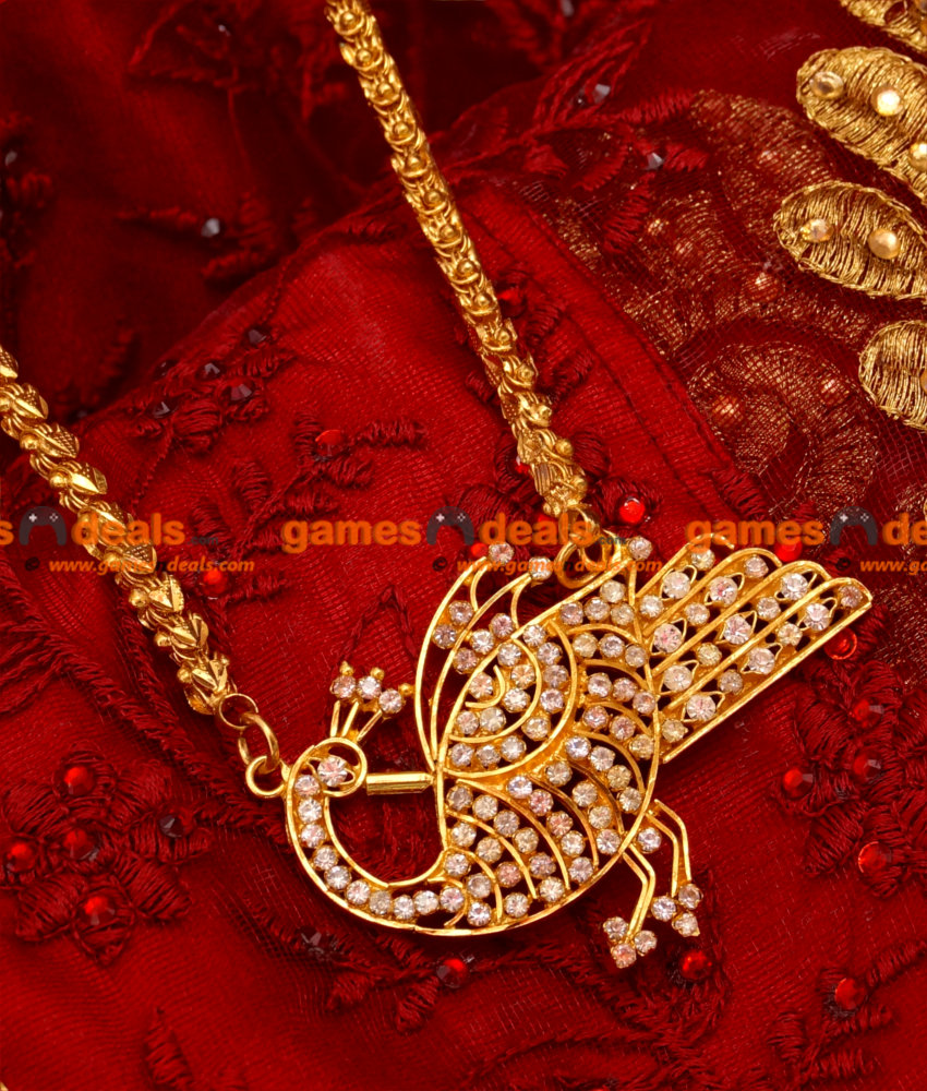 BGDR19- Gold Plated Imitation Jewellery Big Heavy Peacock Dollar Thick Chain