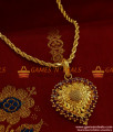 BGDR193 - South Indian Heartin Design Ruby Dollar Imitation Jewelry Online BGDR193 - South Indian Heartin Design Ruby Dollar Imitation Jewelry Online