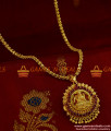 BGDR194 - Semi Precious AD Stone Lakshmi Dollar With S-Type Chain Temple Design