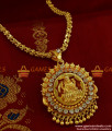 BGDR195 - Semi Precious AD Stone Lakshmi Dollar With S-Type Chain Temple Design