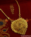 BGDR197 - Handmade Leaf Dollar With Simple Wheat Chain Imitation Dollar Online