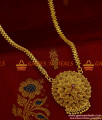 BGDR198 - Unique Handmade Romanian Big Dollar Gold Plated Heavy Chain