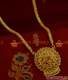 BGDR198 - Unique Handmade Romanian Big Dollar Gold Plated Heavy Chain BGDR198 - Unique Handmade Romanian Big Dollar Gold Plated Heavy Chain