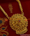 BGDR198 - Unique Handmade Romanian Big Dollar Gold Plated Heavy Chain