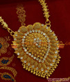 BGDR200 - Unique Full Sparkling AD White Stone Big Heart Dollar Heavy Chain