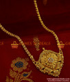 BGDR202 - Simple and Fancy AD Stone Imitation Dollar with Net Design Jasmine Chain 