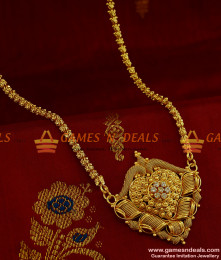 BGDR202 - Simple and Fancy AD Stone Imitation Dollar with Net Design Jasmine Chain  BGDR202 - Simple and Fancy AD Stone Imitation Dollar with Net Design Jasmine Chain