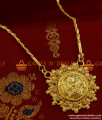 BGDR203 - Traditional Small Lakshmi Dollar White AD Stones with Wheat Chain