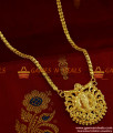 BGDR204 - Best Selling Guarantee Temple Design Lakshmi Plain Dollar Online
