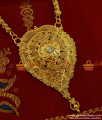 BGDR206 - White Stone Jewelry Kerala Design Dollar Gold Inspired Designs Online