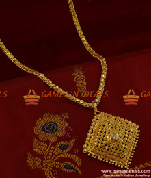 BGDR210 - Kerala Best Selling Traditional Imitation Dollar with Chain BGDR210 - Kerala Best Selling Traditional Imitation Dollar with Chain