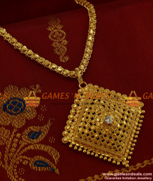 BGDR210 - Kerala Best Selling Traditional Imitation Dollar with Chain BGDR210 - Kerala Best Selling Traditional Imitation Dollar with Chain