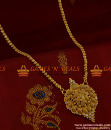 BGDR212 - Full Net work Handmade Flower Design Imitation Dollar Online BGDR212 - Full Net work Handmade Flower Design Imitation Dollar Online