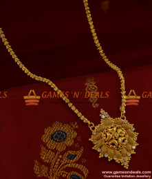 BGDR213 - Full Net work Handmade Flower Design Imitation Dollar Online BGDR213 - Full Net work Handmade Flower Design Imitation Dollar Online